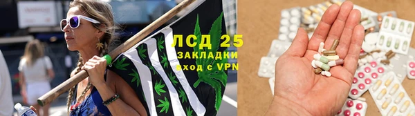 героин Алексеевка