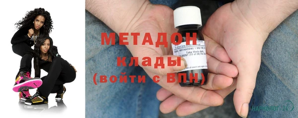 героин Алексеевка