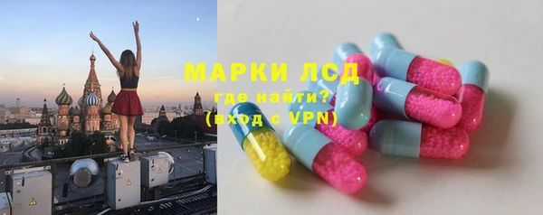 героин Алексеевка
