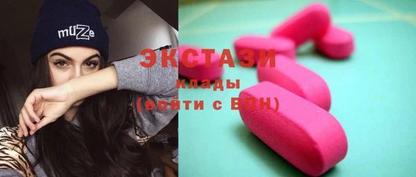 не бодяженный Алексин