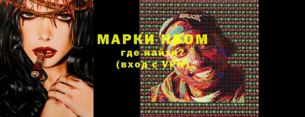 героин Алексеевка
