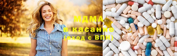 не бодяженный Алексин