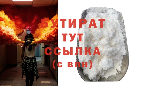 твердый Арсеньев