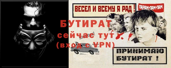 твердый Арсеньев