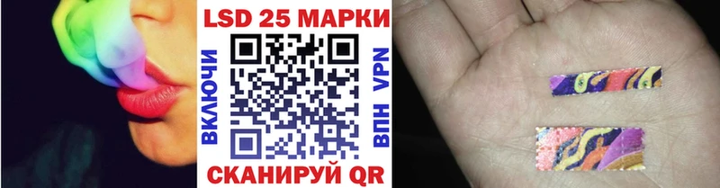 Марки N-bome 1,5мг  кракен зеркало  Калининск  цены наркотик 