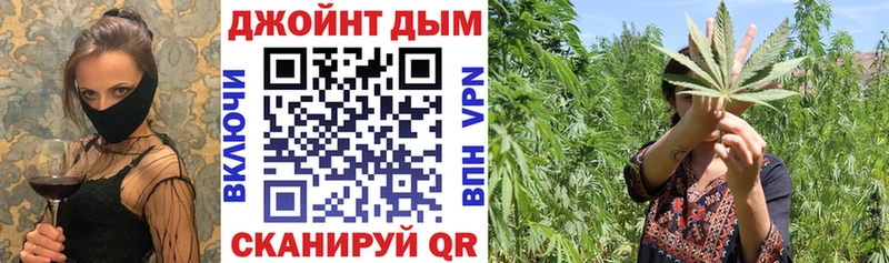 мега как зайти  Калининск  Конопля семена 